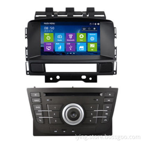 Special Car DVD Player for Buick Excelle XT and T, with GPS